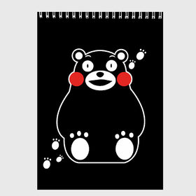 Скетчбук с принтом Kumamon в Кировске, 100% бумага
 | 48 листов, плотность листов — 100 г/м2, плотность картонной обложки — 250 г/м2. Листы скреплены сверху удобной пружинной спиралью | fire | for | glory | hell | japan | kumamon | of course | ofc | satan | the | иероглифы | кумамон | медведь | огонь | пожар | сатана | япония