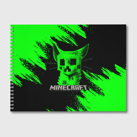 Альбом для рисования с принтом MINECRAFT CREEPER CAT в Кировске, 100% бумага
 | матовая бумага, плотность 200 мг. | creeper | game | minecraft | блоки | игра | квадраты | компьютерная | кот | котенок | кошка | крипер | майнкрафт | огонь