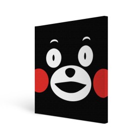 Холст квадратный с принтом Kumamon в Кировске, 100% ПВХ |  | fire | for | glory | hell | japan | kumamon | of course | ofc | satan | the | иероглифы | кумамон | медведь | огонь | пожар | сатана | япония