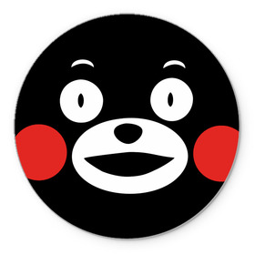 Коврик для мышки круглый с принтом Kumamon в Кировске, резина и полиэстер | круглая форма, изображение наносится на всю лицевую часть | fire | for | glory | hell | japan | kumamon | of course | ofc | satan | the | иероглифы | кумамон | медведь | огонь | пожар | сатана | япония