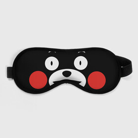 Маска для сна 3D с принтом  Kumamon в Кировске, внешний слой — 100% полиэфир, внутренний слой — 100% хлопок, между ними — поролон |  | Тематика изображения на принте: fire | for | glory | hell | japan | kumamon | of course | ofc | satan | the | иероглифы | кумамон | медведь | огонь | пожар | сатана | япония