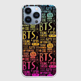 Чехол для iPhone 13 Pro с принтом BTS в Кировске,  |  | bangtan | bighit | boy | fake love | j hope | jimin | jin | jungkook | korea | kpop | live | luv | mic drop | rm | suga | v | with | бтс | кей | поп