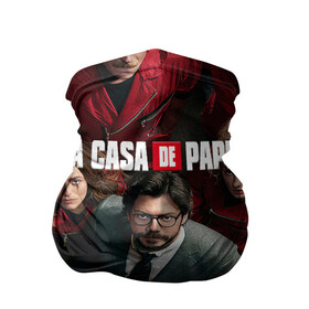 Бандана-труба 3D с принтом La Casa de Papel (Z) в Кировске, 100% полиэстер, ткань с особыми свойствами — Activecool | плотность 150‒180 г/м2; хорошо тянется, но сохраняет форму | la casa de papel | netflix | берлин | бумажный дом | лиссабон | профессор | сальва | токио