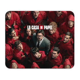 Коврик для мышки прямоугольный с принтом La Casa de Papel (Z) в Кировске, натуральный каучук | размер 230 х 185 мм; запечатка лицевой стороны | Тематика изображения на принте: la casa de papel | netflix | берлин | бумажный дом | лиссабон | профессор | сальва | токио