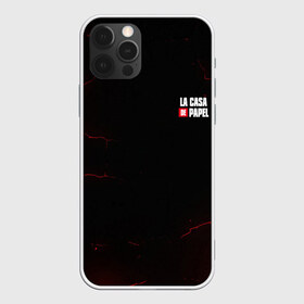 Чехол для iPhone 12 Pro Max с принтом La Casa de Papel (Z) в Кировске, Силикон |  | Тематика изображения на принте: la casa de papel | netflix | берлин | бумажный дом | лиссабон | профессор | сальва | токио