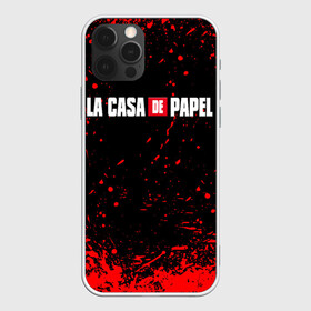 Чехол для iPhone 12 Pro с принтом La Casa de Papel (+спина) (Z) в Кировске, силикон | область печати: задняя сторона чехла, без боковых панелей | la casa de papel | netflix | берлин | бумажный дом | лиссабон | профессор | сальва | токио