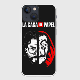 Чехол для iPhone 13 mini с принтом Бумажный Дом в Кировске,  |  | casa | de | la | mask | netflix | papel | бумажный | деньги | дом | маска | маски | сериал