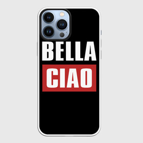 Чехол для iPhone 13 Pro Max с принтом Бумажный Дом в Кировске,  |  | bella | casa | ciao | de | la | mask | netflix | papel | бумажный | деньги | дом | маска | маски | сериал