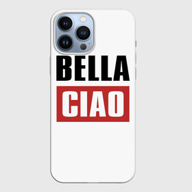 Чехол для iPhone 13 Pro Max с принтом Бумажный Дом в Кировске,  |  | bella | casa | ciao | de | la | mask | netflix | papel | бумажный | деньги | дом | маска | маски | сериал