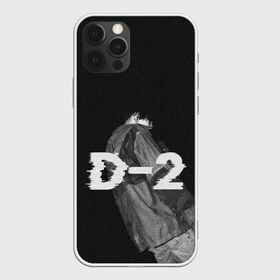 Чехол для iPhone 12 Pro Max с принтом Agust D D-2 by BTS в Кировске, Силикон |  | agust | army | bangtan | beyond | boys | bts | d | j hope | jimin | jin | jungkook | k pop | rm | scene | suga | the | v | армия | арэма | бтс | ви | джей хоупа | сюги | чимина | чина | чонгука