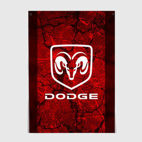 Постер с принтом DODGE. в Кировске, 100% бумага
 | бумага, плотность 150 мг. Матовая, но за счет высокого коэффициента гладкости имеет небольшой блеск и дает на свету блики, но в отличии от глянцевой бумаги не покрыта лаком | abstract | auto | brand | car | dodge | geometry | sport | texture | абстракция | авто | автомобильные | бренд | геометрия | додж | классика | машины | модные | спорт | стиль | текстура