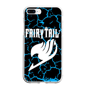 Чехол для iPhone 7Plus/8 Plus матовый с принтом Fairy Tail в Кировске, Силикон | Область печати: задняя сторона чехла, без боковых панелей | fairy tail | аниме | дружба | кино | любовь | магия | манга хиро масимы | мультфильм | сёнэн | сериалы | сказка | фейри тейл | фэнтези | хвост | хвост феи