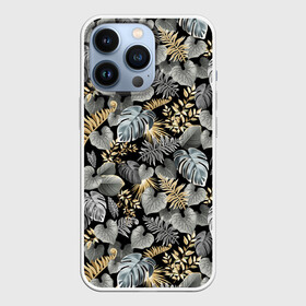 Чехол для iPhone 13 Pro с принтом Серебряные листочки в Кировске,  |  | азия | бабочки | ветви | ветки | девушкам | деревья | джунгли | жара | золото | лес | летний | лето | листочки | листья | ночь | отдых | природа | растения | сад | серебро | серый | таиланд | тропики