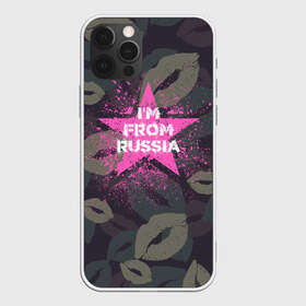 Чехол для iPhone 12 Pro Max с принтом Im from Russia (Я из России) в Кировске, Силикон |  | без паники | губы | женская военная | звезда | камуфляж | кляксы | краски | розовая | розовый