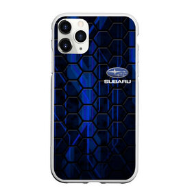 Чехол для iPhone 11 Pro Max матовый с принтом SUBARU в Кировске, Силикон |  | abstract | auto | brand | car | geometry | sport | subaru | texture | абстракция | авто | автомобильные | бренд | геометрия | классика | машины | модные | спорт | стиль | субару | текстура