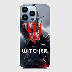 Чехол для iPhone 13 Pro с принтом The Witcher. в Кировске,  |  | netflix | the witcher | американский сериал | ве витчер | ведьмак | геральт | игра | кино | нетфликс | популярные иллюстрации | сериал | сериалы | фильмы | фэнтези