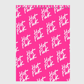 Скетчбук с принтом HOT PINK в Кировске, 100% бумага
 | 48 листов, плотность листов — 100 г/м2, плотность картонной обложки — 250 г/м2. Листы скреплены сверху удобной пружинной спиралью | amala | amalaratna zandile dlamini | doja cat | hot pink | mooo | music | pink | rap | say so | интернет | корова | мем | музыка | мууу | розовый | рэп