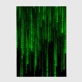 Постер с принтом Матрица код цифры программист в Кировске, 100% бумага
 | бумага, плотность 150 мг. Матовая, но за счет высокого коэффициента гладкости имеет небольшой блеск и дает на свету блики, но в отличии от глянцевой бумаги не покрыта лаком | бинарный код | веб | вирус | всемирная паутина | двоичный код | зеленый | интернет | информация | кибер | код | кодер | кодирование | матрица | наука | олдскул | по | программирование