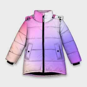 Зимняя куртка для девочек 3D с принтом светлый градиент розовый мода в Кировске, ткань верха — 100% полиэстер; подклад — 100% полиэстер, утеплитель — 100% полиэстер. | длина ниже бедра, удлиненная спинка, воротник стойка и отстегивающийся капюшон. Есть боковые карманы с листочкой на кнопках, утяжки по низу изделия и внутренний карман на молнии. 

Предусмотрены светоотражающий принт на спинке, радужный светоотражающий элемент на пуллере молнии и на резинке для утяжки. | без логотипов | градиент | желтый | краска | кремовый | легкий | мода | нежный | пастельный | переход | плавный | простой | розовый | светлый | сиреневый | тай дай | тайдай | фиолетовый