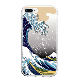 Чехол для iPhone 7Plus/8 Plus матовый с принтом The great wave off kanagawa в Кировске, Силикон | Область печати: задняя сторона чехла, без боковых панелей | the great wave off kanagawa | большая волна | большая волна в канагаве | волна | гора | исккуство | канагава | картина | кацусика хокусай | молочный | серый | япония