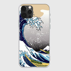 Чехол для iPhone 12 Pro Max с принтом The great wave off kanagawa в Кировске, Силикон |  | the great wave off kanagawa | большая волна | большая волна в канагаве | волна | гора | исккуство | канагава | картина | кацусика хокусай | молочный | серый | япония