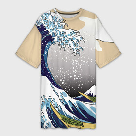 Платье-футболка 3D с принтом The great wave off kanagawa в Кировске,  |  | the great wave off kanagawa | большая волна | большая волна в канагаве | волна | гора | исккуство | канагава | картина | кацусика хокусай | молочный | серый | япония