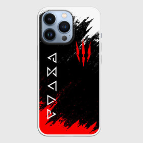 Чехол для iPhone 13 Pro с принтом The Witcher. в Кировске,  |  | netflix | the witcher | американский сериал | ве витчер | ведьмак | геральт | игра | кино | нетфликс | популярные иллюстрации | сериал | сериалы | фильмы | фэнтези