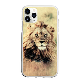 Чехол для iPhone 11 Pro Max матовый с принтом Lion King в Кировске, Силикон |  | animals | king | lion | африка | взгляд | голова | грива | дикие | животные | зверек | зверь | зодиак | клыки | король | кот | кошак | кошка | лапы | лев | лео | львенок | оскал | природа | саванна | симба | созвездие