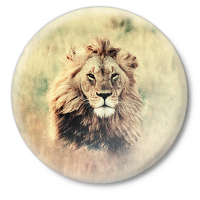 Значок с принтом Lion King в Кировске,  металл | круглая форма, металлическая застежка в виде булавки | Тематика изображения на принте: animals | king | lion | африка | взгляд | голова | грива | дикие | животные | зверек | зверь | зодиак | клыки | король | кот | кошак | кошка | лапы | лев | лео | львенок | оскал | природа | саванна | симба | созвездие