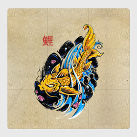 Магнитный плакат 3Х3 с принтом Золотая рыба кои в Кировске, Полимерный материал с магнитным слоем | 9 деталей размером 9*9 см | волны | золотая | иероглиф | иллюстрация | китайская | кои | краски | море | разноцветная | рисунок | рыбка | рыбы | традиционная | узор | японская | яркая