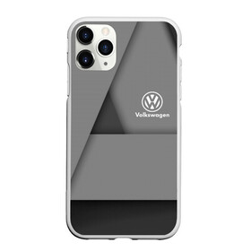 Чехол для iPhone 11 Pro матовый с принтом VOLKSWAGEN в Кировске, Силикон |  | Тематика изображения на принте: abstract | auto | brand | car | geometry | sport | texture | volkswagen | абстракция | авто | автомобильные | бренд | геометрия | классика | машины | модные | спорт | стиль | текстура | фольксваген