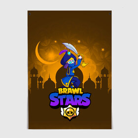 Постер с принтом MORTIS BRAWL STARS в Кировске, 100% бумага
 | бумага, плотность 150 мг. Матовая, но за счет высокого коэффициента гладкости имеет небольшой блеск и дает на свету блики, но в отличии от глянцевой бумаги не покрыта лаком | brawl | brawl stars | brawl stars rogue mortis | clash | mortis brawl stars | rogue mortis | бравл старс | бравл старс коварный мортис | игра | коварный мортис | мобильные игры | мортис