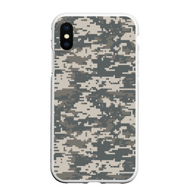 Чехол для iPhone XS Max матовый с принтом Цифровой камуфляж в Кировске, Силикон | Область печати: задняя сторона чехла, без боковых панелей | camo | camouflage | digital | military | pixel | армия | битва | военный | война | войска | войсковой | городской | для пустыни | камуфляж | милитари | нато | натовский | пиксели | пиксельный | пустынный | страйкболл