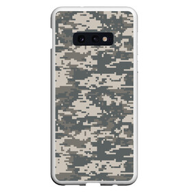 Чехол для Samsung S10E с принтом Цифровой камуфляж в Кировске, Силикон | Область печати: задняя сторона чехла, без боковых панелей | camo | camouflage | digital | military | pixel | армия | битва | военный | война | войска | войсковой | городской | для пустыни | камуфляж | милитари | нато | натовский | пиксели | пиксельный | пустынный | страйкболл