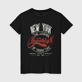 Женская футболка хлопок с принтом Городские легенды Нью-Йорка в Кировске, 100% хлопок | прямой крой, круглый вырез горловины, длина до линии бедер, слегка спущенное плечо | Тематика изображения на принте: bronx | brooklyn | city | manhattan | new york | queens | retro | staten island | usa | vintage | бронкс | бруклин | винтаж | джерси | квинс | легенды | мантэттен | манхеттен | манхэттэн | нью джерси | нью йорк | остров | ретро | стейтен айленд |