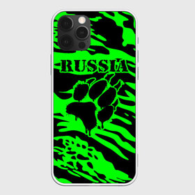 Чехол для iPhone 12 Pro Max с принтом Russia в Кировске, Силикон |  | ru | rus | russia | волк | герб | двуглавый | зверь | зеленая | империя | камок | камуфляж | лапа | лев | маскировка | милитари | надпись | национальный | патриот | родина | российская | россия | русский | рф