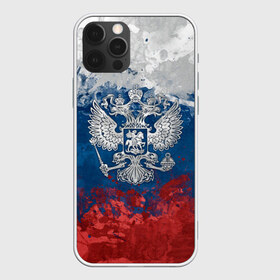 Чехол для iPhone 12 Pro Max с принтом Россия в Кировске, Силикон |  | ru | rus | russia | team | герб | двуглавый | знак | империя | логотип | надпись | национальный | орел | патриот | родина | российская | россия | русич | русский | русь | рф | сборная | символ | спорт | страна