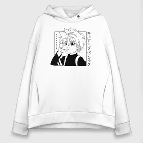 Женское худи Oversize хлопок с принтом Killua Hunter x Hunter Киллуа в Кировске, френч-терри — 70% хлопок, 30% полиэстер. Мягкий теплый начес внутри —100% хлопок | боковые карманы, эластичные манжеты и нижняя кромка, капюшон на магнитной кнопке | anime | hunter x hunter | hxh | killua | killua zoldyck | manga | zoldyck | аниме | золдик | манга | охотник х охотник