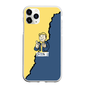 Чехол для iPhone 11 Pro Max матовый с принтом Fallout logo boy в Кировске, Силикон |  | Тематика изображения на принте: boy | fallout | game | newvegas | nukacola | shelter | апокалипсис | вегас | война | игра | игроман | компьютерные | лого | логотип | логотипигры | наездник | оружие | персонажи | постапокалипсис | свобода | симулятор