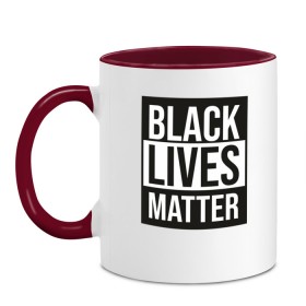 Кружка двухцветная с принтом BLACK LIVES MATTER в Кировске, керамика | объем — 330 мл, диаметр — 80 мм. Цветная ручка и кайма сверху, в некоторых цветах — вся внутренняя часть | black | internet | lives | matter | meme | интернет | мем