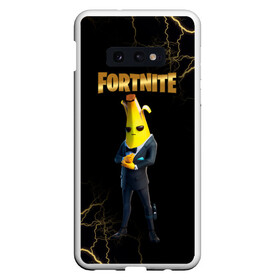 Чехол для Samsung S10E с принтом Peely Fortnite в Кировске, Силикон | Область печати: задняя сторона чехла, без боковых панелей | Тематика изображения на принте: banan | banana | banana peely | chapter 2 | fortnite | fortnite 2 | fortnitemare | peely | peely fortnite | банан | банан из фортнайт | лого фортнайт | пиили | пилли | фортнайт | фортнайт 2 | фортнайт вторая глава | фортнайт глава 2