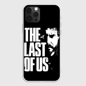 Чехол для iPhone 12 Pro Max с принтом The Last of Us в Кировске, Силикон |  | ellie | games | joel | naughty dog | night | джоэл | игры | ночь | одни из нас | часть 2 | элли