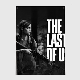 Постер с принтом THE LAST OF US 2 в Кировске, 100% бумага
 | бумага, плотность 150 мг. Матовая, но за счет высокого коэффициента гладкости имеет небольшой блеск и дает на свету блики, но в отличии от глянцевой бумаги не покрыта лаком | cicadas | fireflies | naughty dog | the last of us | the last of us part 2 | tlou | tlou2 | джоэл | последние из нас | цикады | элли