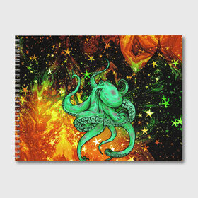Альбом для рисования с принтом Cosmo Octopus в Кировске, 100% бумага
 | матовая бумага, плотность 200 мг. | Тематика изображения на принте: cosmo | kraken | medusa | meduza | ocean | octopus | pirates | арт | ван | гог | звезды | искусство | картина | космос | кракен | красочный | медуза | море | океан | осьминог | пираты | принт | стиль