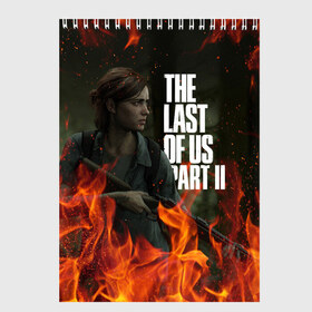 Скетчбук с принтом THE LAST OF US 2 в Кировске, 100% бумага
 | 48 листов, плотность листов — 100 г/м2, плотность картонной обложки — 250 г/м2. Листы скреплены сверху удобной пружинной спиралью | cicadas | fireflies | naughty dog | the last of us | the last of us part 2 | tlou | tlou2 | джоэл | ласт оф ас | последние из нас | цикады | элли