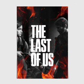 Постер с принтом THE LAST OF US 2 в Кировске, 100% бумага
 | бумага, плотность 150 мг. Матовая, но за счет высокого коэффициента гладкости имеет небольшой блеск и дает на свету блики, но в отличии от глянцевой бумаги не покрыта лаком | cicadas | fireflies | naughty dog | the last of us | the last of us part 2 | tlou | tlou2 | джоэл | ласт оф ас | последние из нас | цикады | элли