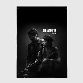 Постер с принтом The Last Of Us PART 2 в Кировске, 100% бумага
 | бумага, плотность 150 мг. Матовая, но за счет высокого коэффициента гладкости имеет небольшой блеск и дает на свету блики, но в отличии от глянцевой бумаги не покрыта лаком | ellie | the last of us | the last of us 2 | the last of us part 2 | tlou | tlou 2 | джоэл | игры | ласт оф ас | ласт оф ас 2 | одни из нас | одни из нас 2 | одни из нас часть 2 | элли | элли tlou 2