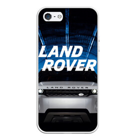 Чехол для iPhone 5/5S матовый с принтом LAND ROVER в Кировске, Силикон | Область печати: задняя сторона чехла, без боковых панелей | abstract | auto | brand | car | geometry | landrover | sport | texture | абстракция | авто | автомобильные | бренд | геометрия | классика | ленд ровер | лэнд ровер | машины | модные | спорт | стиль | текстура