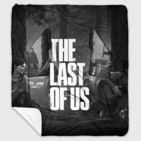 Плед с рукавами с принтом THE LAST OF US 2 в Кировске, 100% полиэстер | Закругленные углы, все края обработаны. Ткань не мнется и не растягивается. Размер 170*145 | cicadas | fireflies | naughty dog | the last of us | the last of us part 2 | tlou | tlou2 | джоэл | последние из нас | цикады | элли