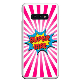 Чехол для Samsung S10E с принтом Super Girl в Кировске, Силикон | Область печати: задняя сторона чехла, без боковых панелей | chic | clothing | colorful | dress | girl | pop art | stripes | style | девушка | женский | летний | мода | надпись | повседневный | поп арт | ретро | старый | стиль | супер | шик | яркий